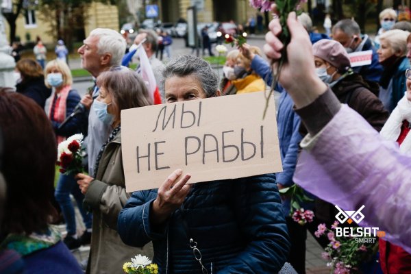 Как найти площадку мега