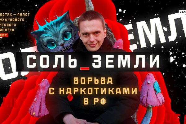 Мега даркнет 2krnm net