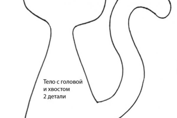 Как зайти в мегу