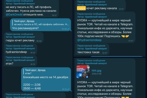 Mega darknet market ссылка