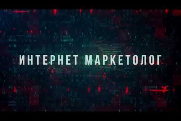 Кто такой мориарти даркнет мега